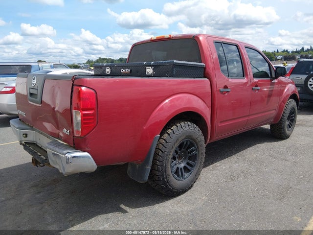 2012 Nissan Frontier S მანქანა იყიდება აუქციონზე, vin: 1N6AD0EV6CC401565, აუქციონის ნომერი: 45147972