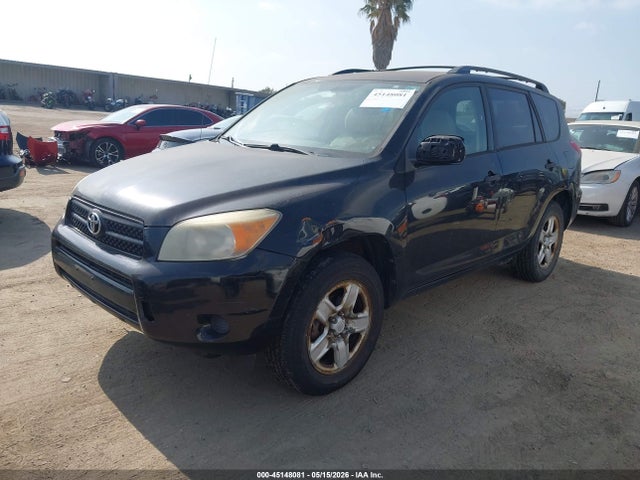Продажа на аукционе авто 2006 Toyota Rav4, vin: JTMBD33V165026219, номер лота: 45148081
