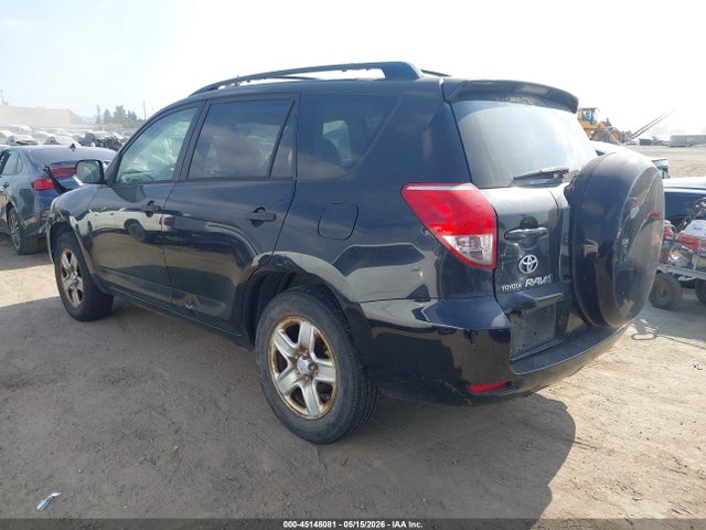 Продажа на аукционе авто 2006 Toyota Rav4, vin: JTMBD33V165026219, номер лота: 45148081