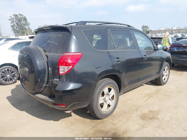 Продажа на аукционе авто 2006 Toyota Rav4, vin: JTMBD33V165026219, номер лота: 45148081