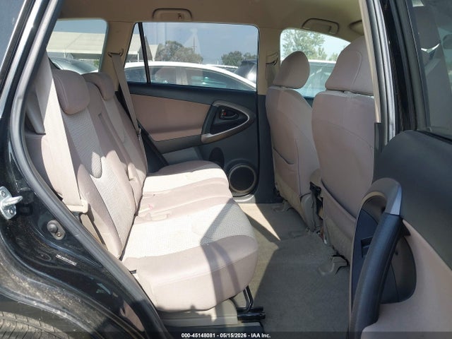 Продажа на аукционе авто 2006 Toyota Rav4, vin: JTMBD33V165026219, номер лота: 45148081