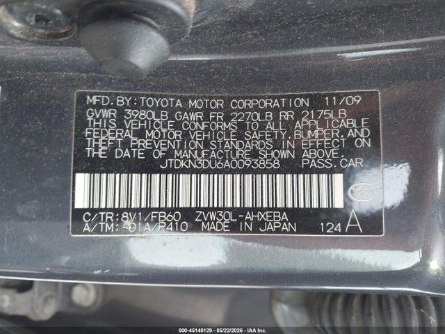 Продажа на аукционе авто 2010 Toyota Prius Ii, vin: JTDKN3DU6A0093858, номер лота: 45148129