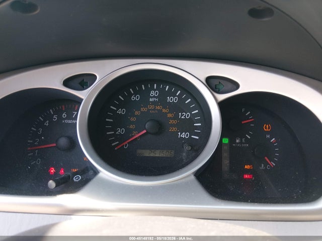 2004 Toyota Highlander V6 მანქანა იყიდება აუქციონზე, vin: JTEDP21AX40041527, აუქციონის ნომერი: 45148192