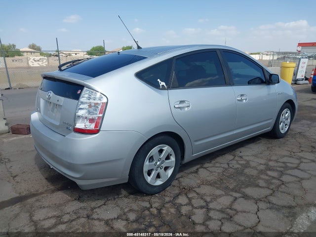 Продаж на аукціоні авто 2008 Toyota Prius, vin: JTDKB20U387774697, номер лоту: 45148317
