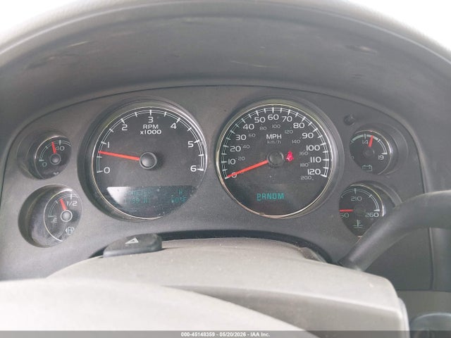 Продаж на аукціоні авто 2014 Chevrolet Suburban 1500 Lt, vin: 1GNSKJE77ER199329, номер лоту: 45148359