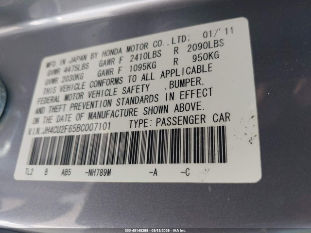 2011 Acura Tsx 2.4 მანქანა იყიდება აუქციონზე, vin: JH4CU2F65BC007101, აუქციონის ნომერი: 45148385