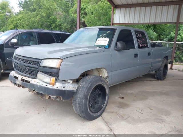 2006 Chevrolet Silverado 2500hd Work Truck მანქანა იყიდება აუქციონზე, vin: 1GCHC23D16F193592, აუქციონის ნომერი: 45148411
