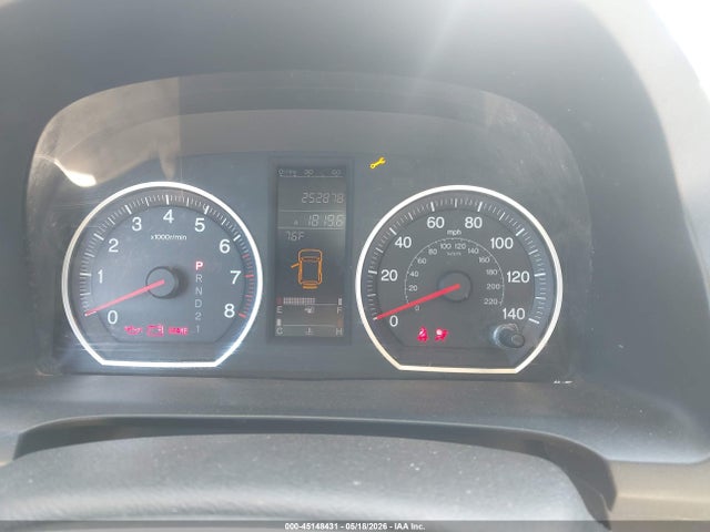 45148431 :رقم المزاد ، JHLRE48727C094850 vin ، 2007 Honda Cr-v Ex-l مزاد بيع