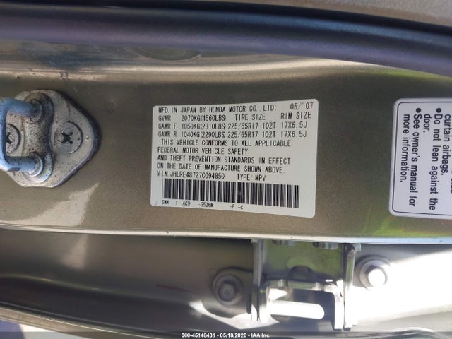 45148431 :رقم المزاد ، JHLRE48727C094850 vin ، 2007 Honda Cr-v Ex-l مزاد بيع