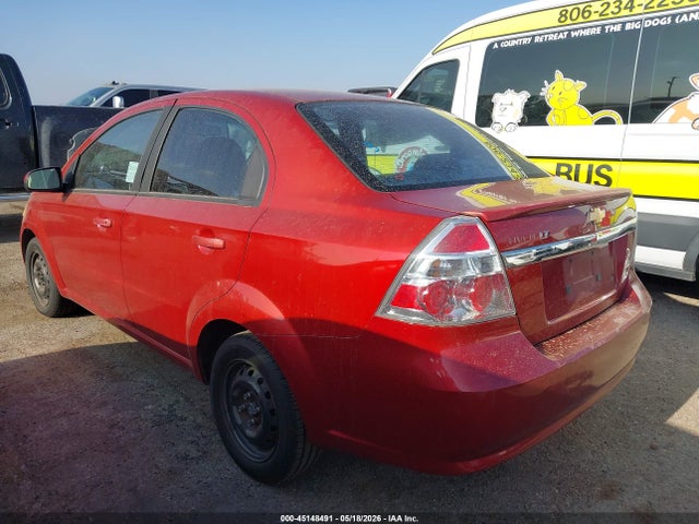 Продаж на аукціоні авто 2011 Chevrolet Aveo 1lt, vin: KL1TD5DE2BB122653, номер лоту: 45148491