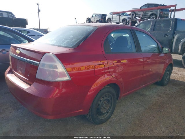 Продаж на аукціоні авто 2011 Chevrolet Aveo 1lt, vin: KL1TD5DE2BB122653, номер лоту: 45148491