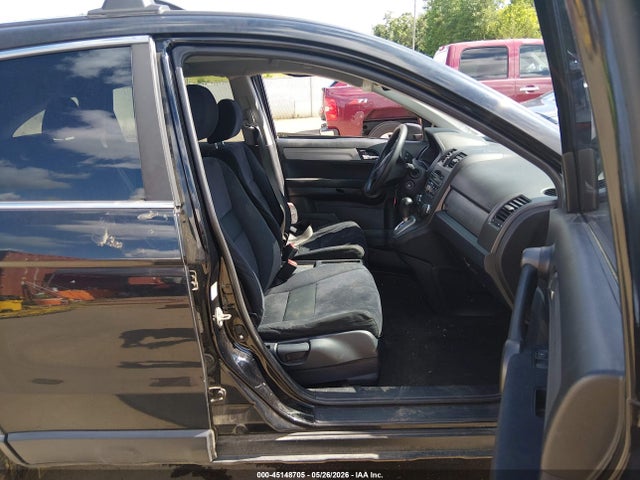 Aukcja sprzedaży 2011 Honda Cr-v Ex, vin: 5J6RE4H59BL023725, numer aukcji: 45148705
