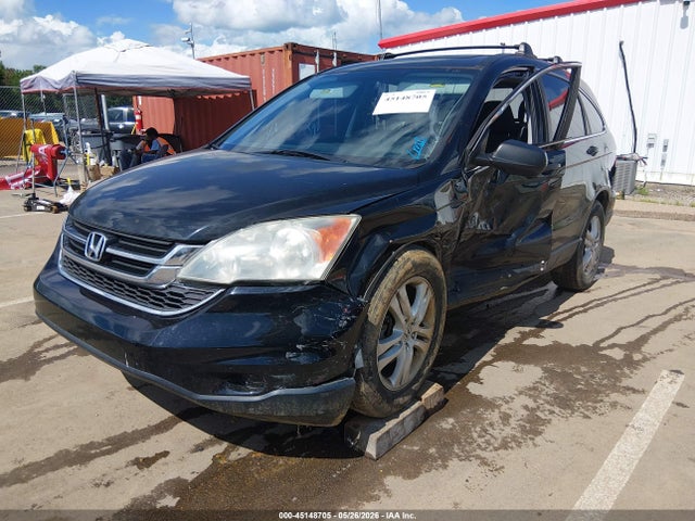 Aukcja sprzedaży 2011 Honda Cr-v Ex, vin: 5J6RE4H59BL023725, numer aukcji: 45148705