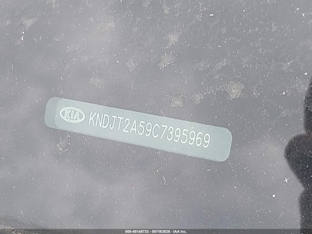 Продажа на аукционе авто 2012 Kia Soul, vin: KNDJT2A59C7395969, номер лота: 45148733