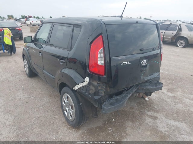 Продажа на аукционе авто 2012 Kia Soul, vin: KNDJT2A59C7395969, номер лота: 45148733