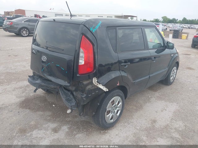 Продажа на аукционе авто 2012 Kia Soul, vin: KNDJT2A59C7395969, номер лота: 45148733