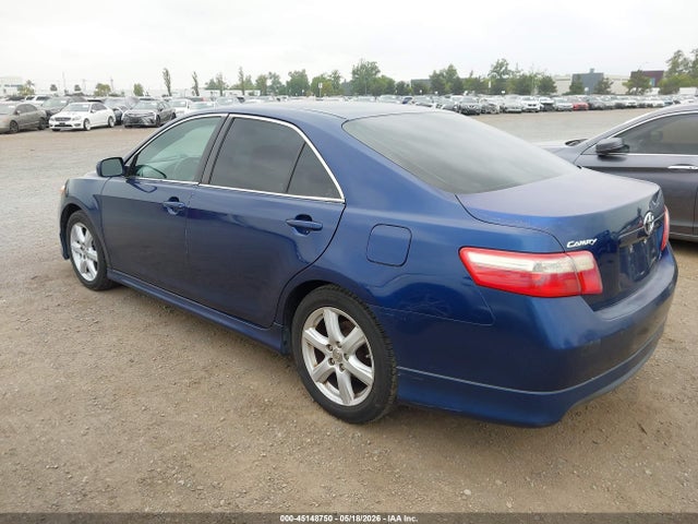 Продажа на аукционе авто 2009 Toyota Camry Se, vin: 4T1BE46KX9U405276, номер лота: 45148750