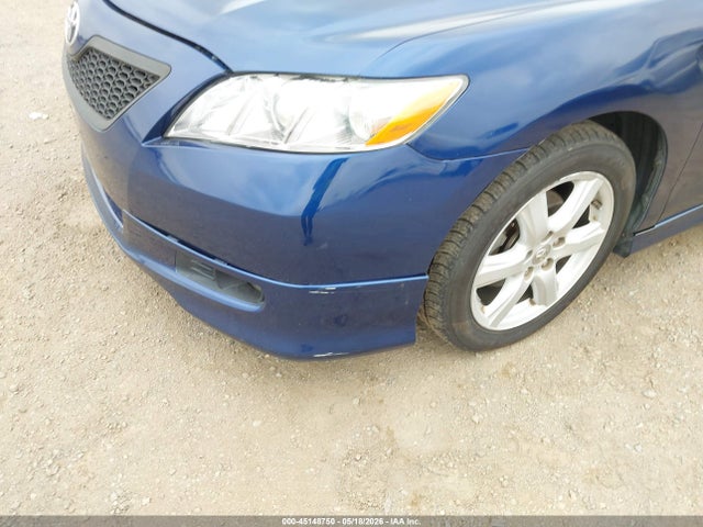 Продажа на аукционе авто 2009 Toyota Camry Se, vin: 4T1BE46KX9U405276, номер лота: 45148750