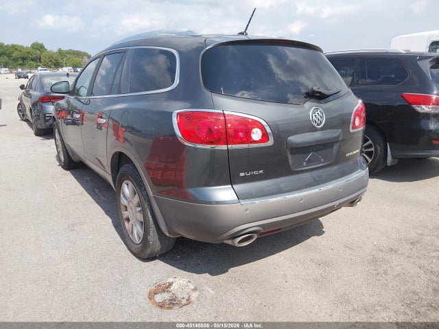 Продажа на аукционе авто 2012 Buick Enclave Leather, vin: 5GAKRCED6CJ238625, номер лота: 45148806