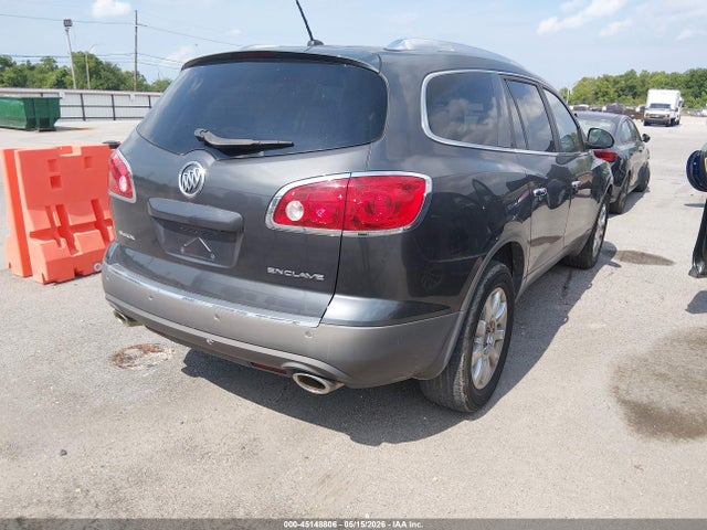 Продажа на аукционе авто 2012 Buick Enclave Leather, vin: 5GAKRCED6CJ238625, номер лота: 45148806