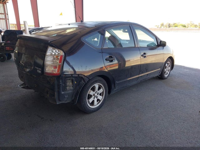 Aukcja sprzedaży 2009 Toyota Prius, vin: JTDKB20U393471086, numer aukcji: 45148831