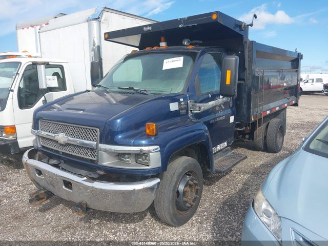 Продажа на аукционе авто 2003 Chevrolet Cc4500, vin: 1GBC4E1163F505553, номер лота: 45148960