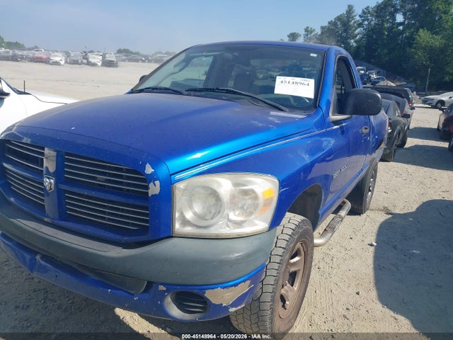 45148964 :رقم المزاد ، 1D7HU16P17J638852 vin ، 2007 Dodge Ram 1500 St مزاد بيع