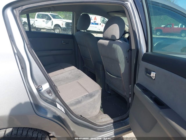 2008 Nissan Sentra 2.0s მანქანა იყიდება აუქციონზე, vin: 3N1AB61E58L740026, აუქციონის ნომერი: 45149005