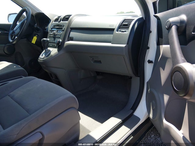 Продажа на аукционе авто 2011 Honda Cr-v Ex, vin: 5J6RE3H59BL055875, номер лота: 45149015