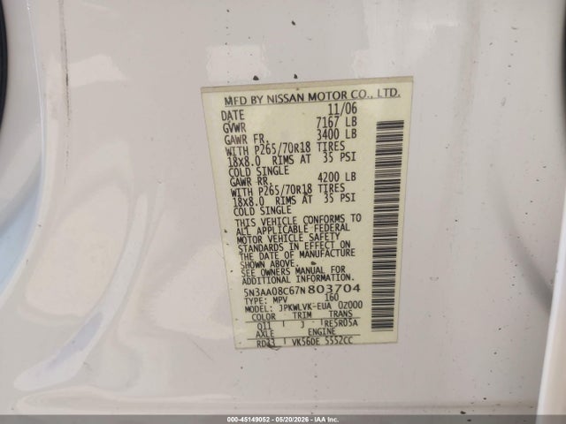 Продаж на аукціоні авто 2007 Infiniti Qx56, vin: 5N3AA08C67N803704, номер лоту: 45149052