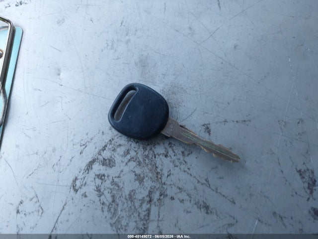 Продажа на аукционе авто 2004 Cadillac Seville Sls, vin: 1G6KS54Y04U164186, номер лота: 45149072