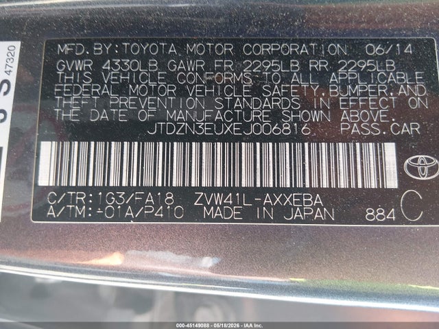 Aukcja sprzedaży 2014 Toyota Prius V Three, vin: JTDZN3EUXEJ006816, numer aukcji: 45149088