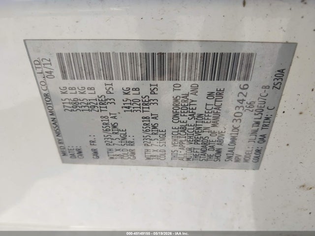 Aukcja sprzedaży 2013 Infiniti Jx35, vin: 5N1AL0MM1DC303426, numer aukcji: 45149155