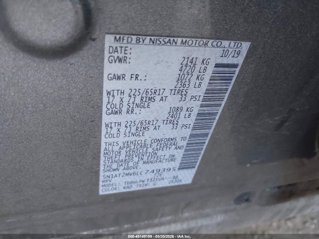 2020 Nissan Rogue S Intelligent Awd მანქანა იყიდება აუქციონზე, vin: 5N1AT2MV6LC749395, აუქციონის ნომერი: 45149199