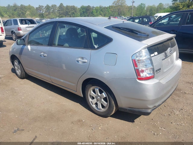 Aukcja sprzedaży 2009 Toyota Prius, vin: JTDKB20U797883021, numer aukcji: 45149230