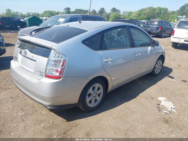 Aukcja sprzedaży 2009 Toyota Prius, vin: JTDKB20U797883021, numer aukcji: 45149230