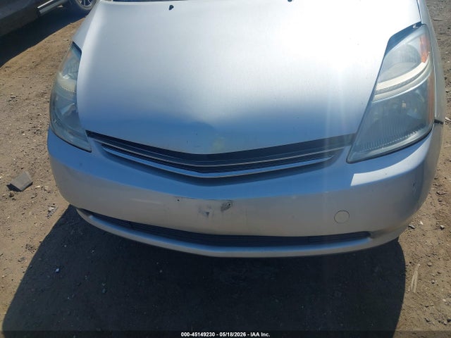 Aukcja sprzedaży 2009 Toyota Prius, vin: JTDKB20U797883021, numer aukcji: 45149230
