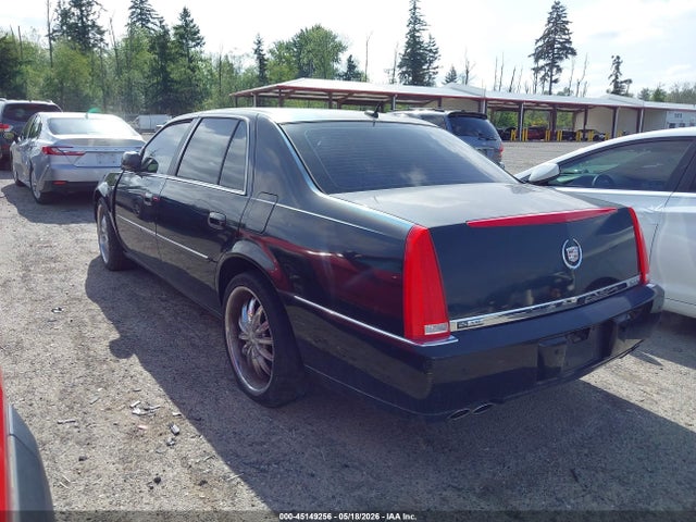 2006 Cadillac Dts Standard მანქანა იყიდება აუქციონზე, vin: 1G6KD57Y86U255960, აუქციონის ნომერი: 45149256