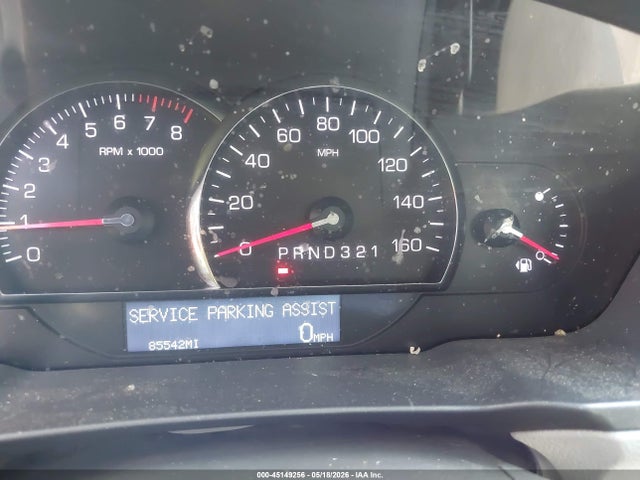 2006 Cadillac Dts Standard მანქანა იყიდება აუქციონზე, vin: 1G6KD57Y86U255960, აუქციონის ნომერი: 45149256