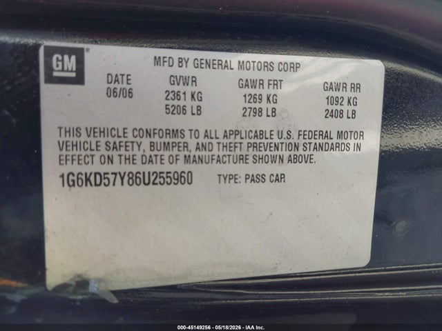 2006 Cadillac Dts Standard მანქანა იყიდება აუქციონზე, vin: 1G6KD57Y86U255960, აუქციონის ნომერი: 45149256