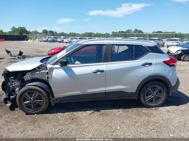 Продажа на аукционе авто 2020 Nissan Kicks S Xtronic Cvt, vin: 3N1CP5BV6LL515545, номер лота: 45149265