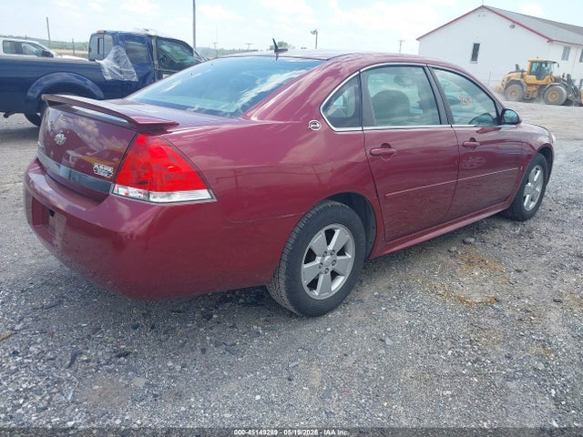 Продажа на аукционе авто 2009 Chevrolet Impala Lt, vin: 2G1WT57N891285413, номер лота: 45149289