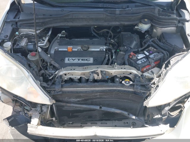 Продажа на аукционе авто 2007 Honda Cr-v Lx, vin: JHLRE38307C005333, номер лота: 45149328