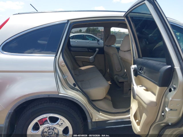 Продажа на аукционе авто 2007 Honda Cr-v Lx, vin: JHLRE38307C005333, номер лота: 45149328