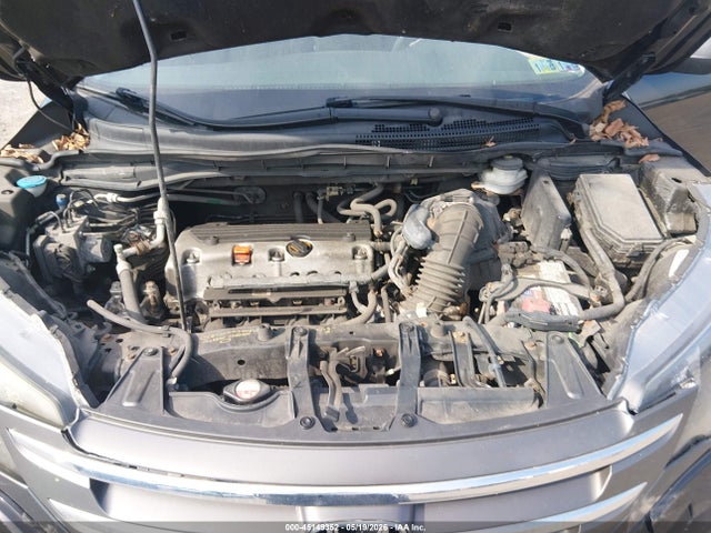 Продажа на аукционе авто 2013 Honda Cr-v Lx, vin: 2HKRM4H31DH641104, номер лота: 45149352