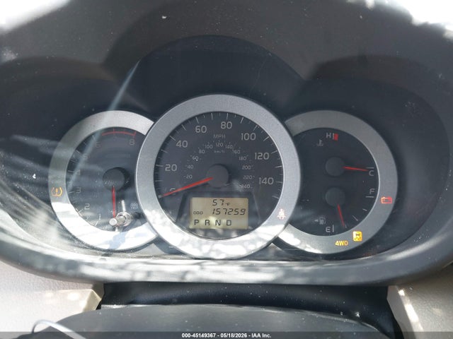 Aukcja sprzedaży 2009 Toyota Rav4 Limited V6, vin: 2T3BK31V19W012813, numer aukcji: 45149367