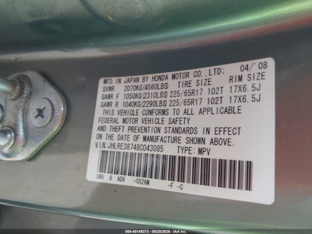 Продаж на аукціоні авто 2008 Honda Cr-v Ex-l, vin: JHLRE38748C043085, номер лоту: 45149373