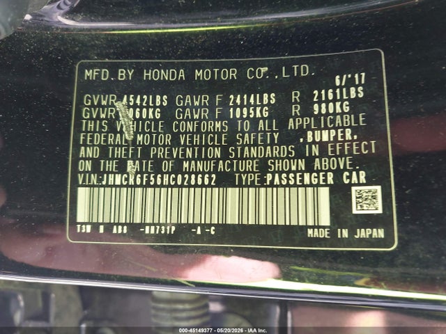 2017 Honda Accord Hybrid Ex-l მანქანა იყიდება აუქციონზე, vin: JHMCR6F56HC028662, აუქციონის ნომერი: 45149377