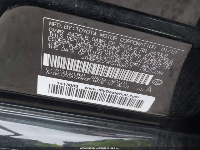 45149384 :رقم المزاد ، JTHBF5C29C5168677 vin ، 2012 Lexus Is 250 مزاد بيع