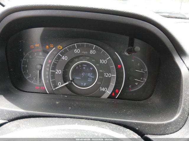 Продажа на аукционе авто 2016 Honda Cr-v Ex-l, vin: 5J6RM4H73GL050611, номер лота: 45149399